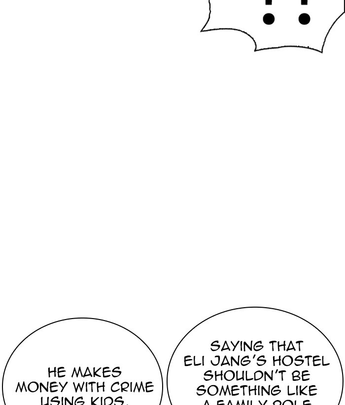 lookism-chap-267-17