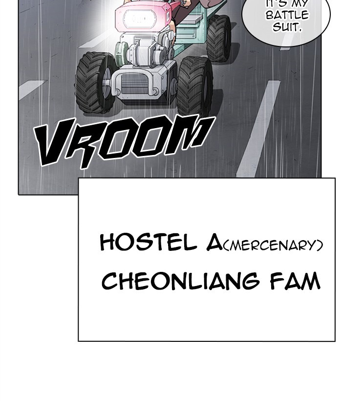 lookism-chap-267-180