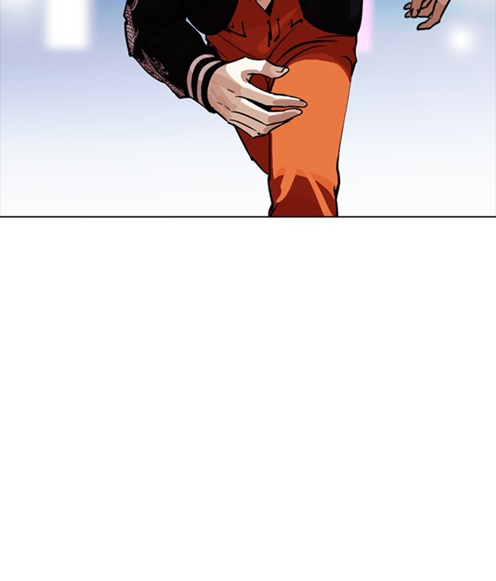 lookism-chap-267-187