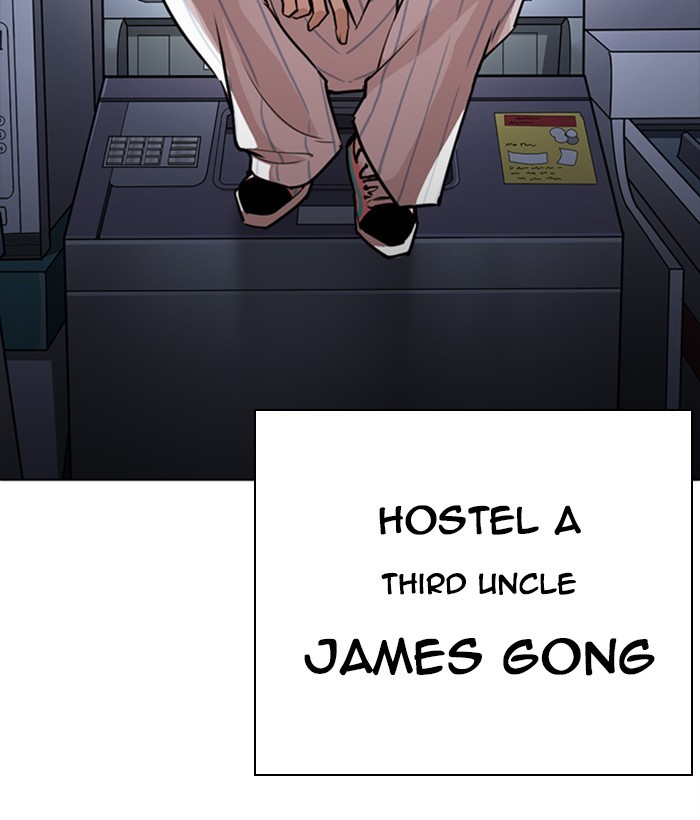 lookism-chap-267-189
