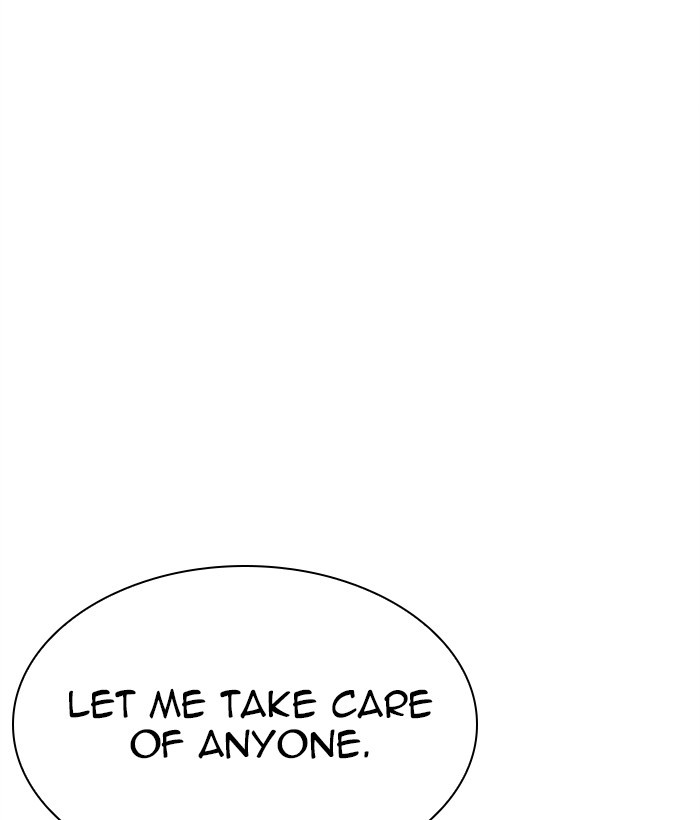 lookism-chap-267-190