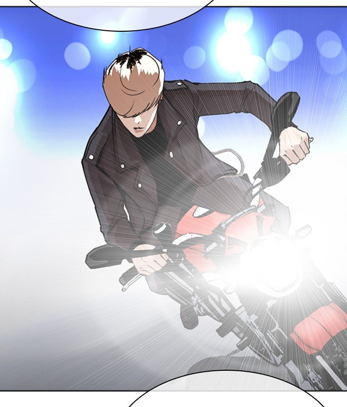 lookism-chap-267-191