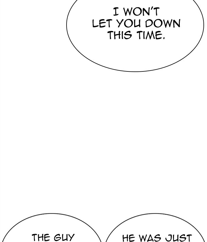 lookism-chap-267-192
