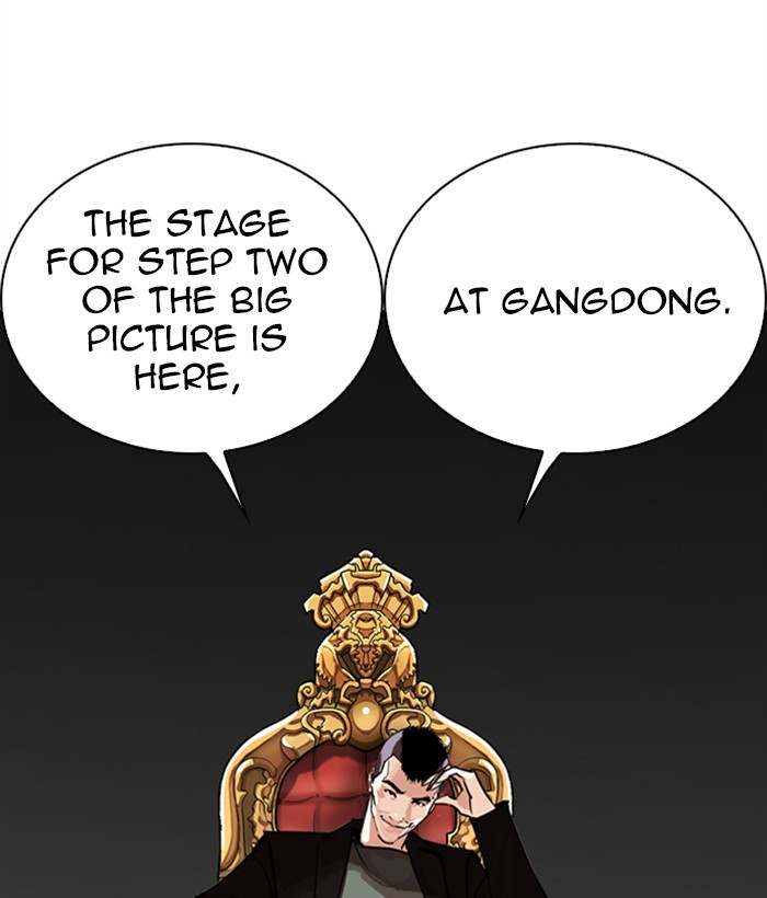 lookism-chap-267-202