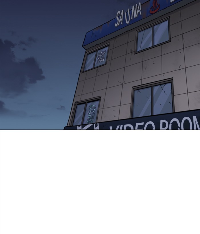 lookism-chap-267-206