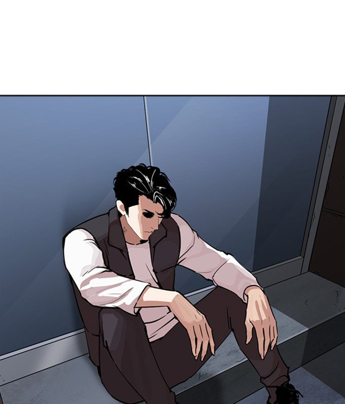 lookism-chap-267-207