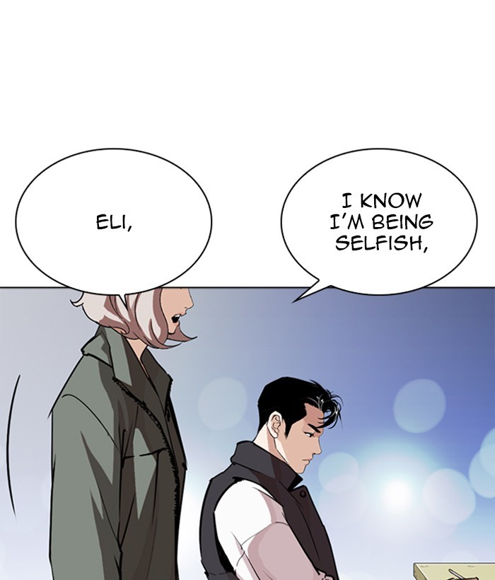 lookism-chap-267-20