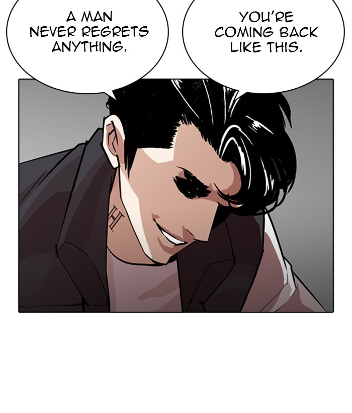 lookism-chap-267-209