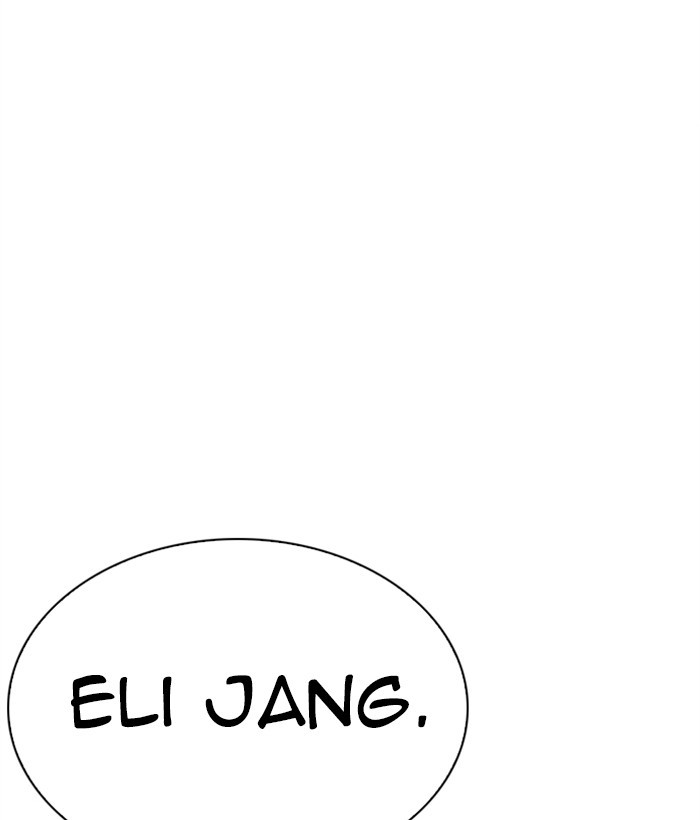 lookism-chap-267-210