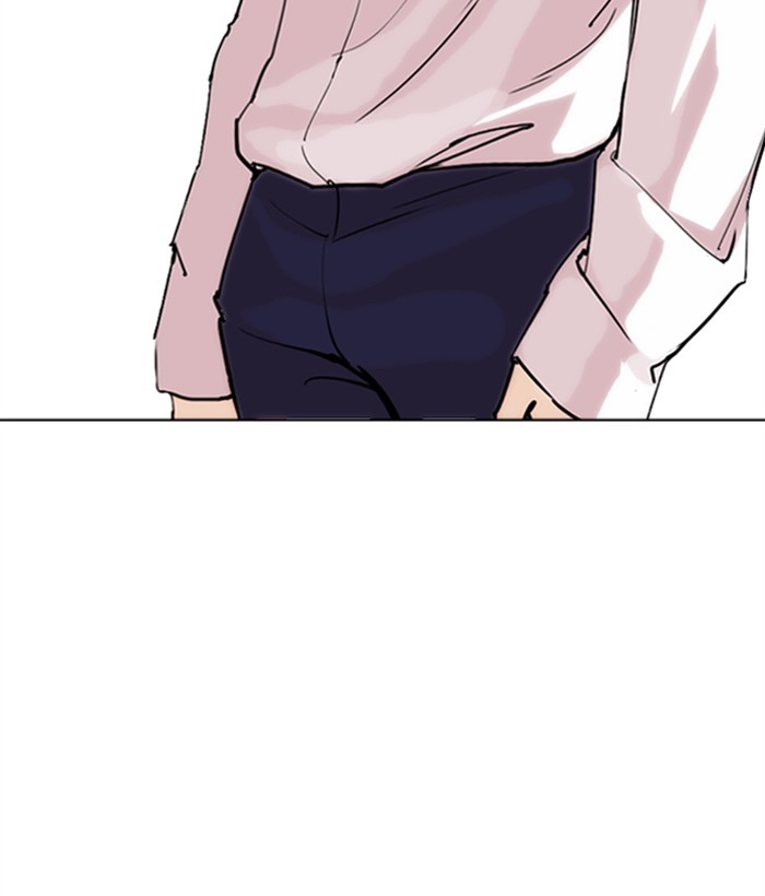 lookism-chap-267-212