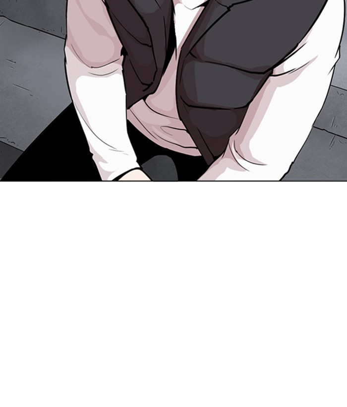 lookism-chap-267-214