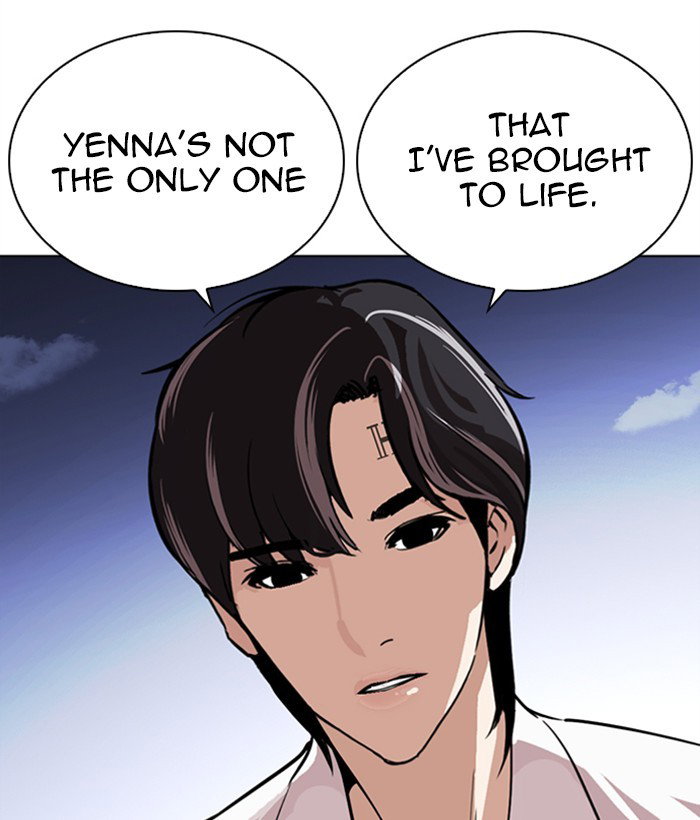 lookism-chap-267-215