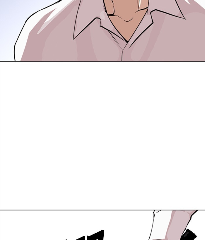 lookism-chap-267-216