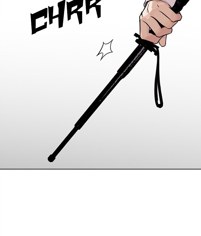 lookism-chap-267-217