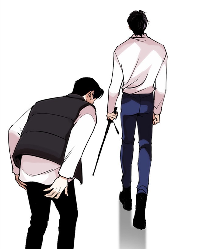 lookism-chap-267-219