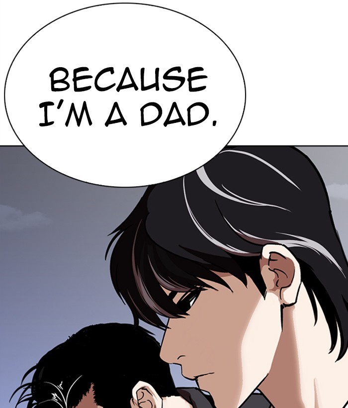 lookism-chap-267-221