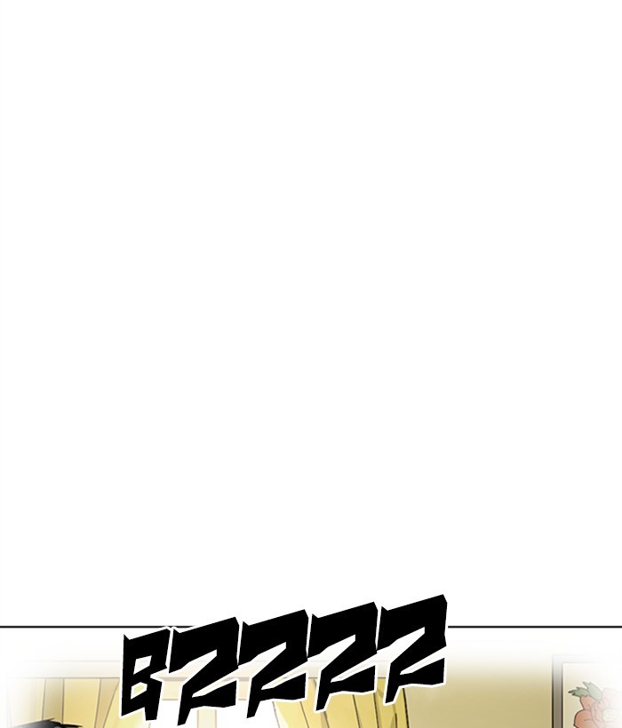 lookism-chap-267-224
