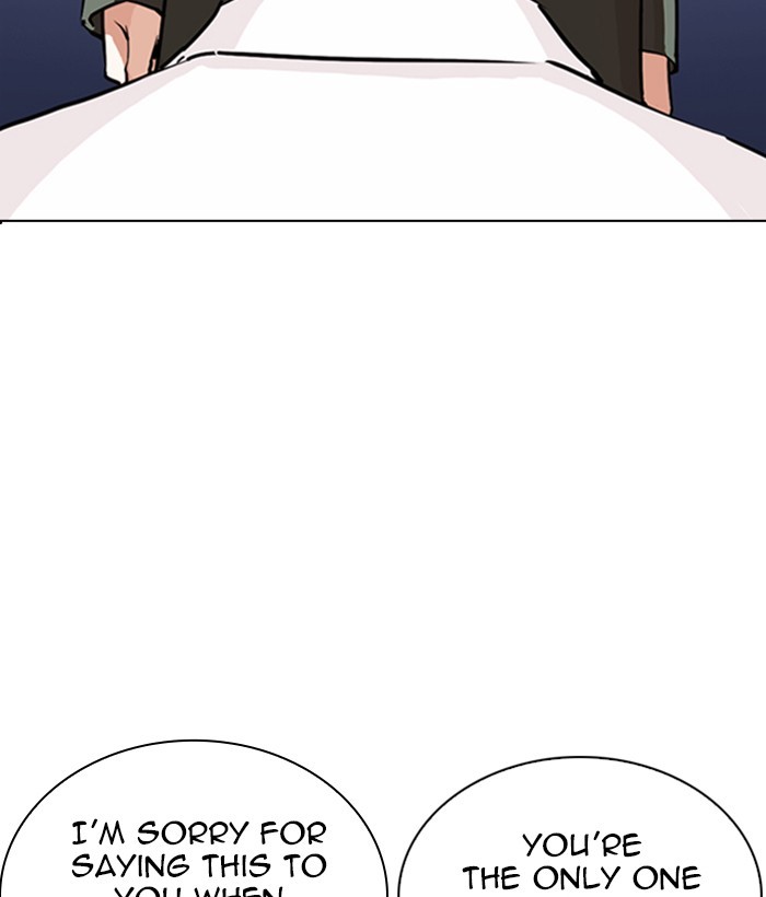 lookism-chap-267-24