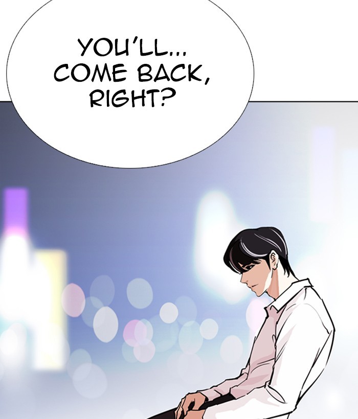 lookism-chap-267-27