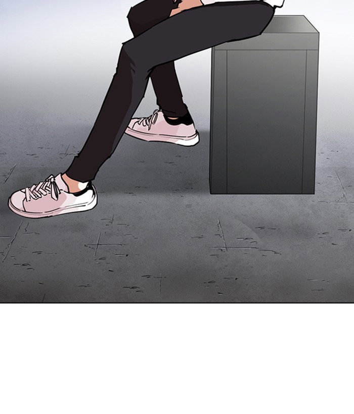 lookism-chap-267-28