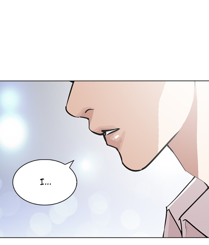 lookism-chap-267-29