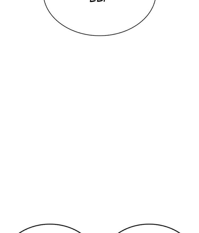 lookism-chap-267-31