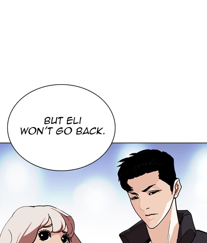 lookism-chap-267-34