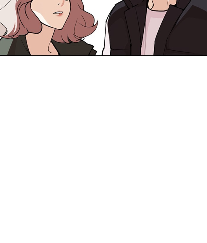lookism-chap-267-35