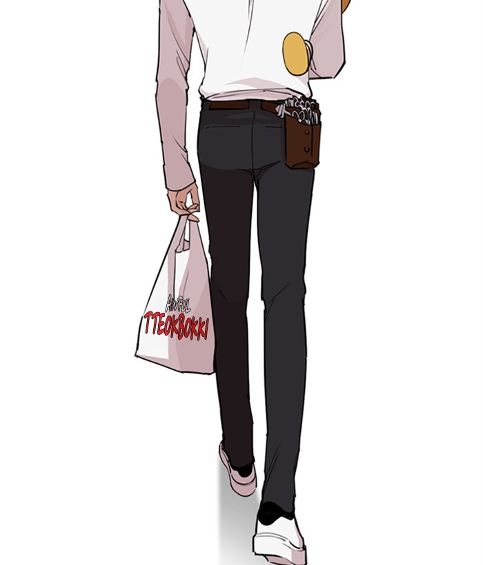 lookism-chap-267-37