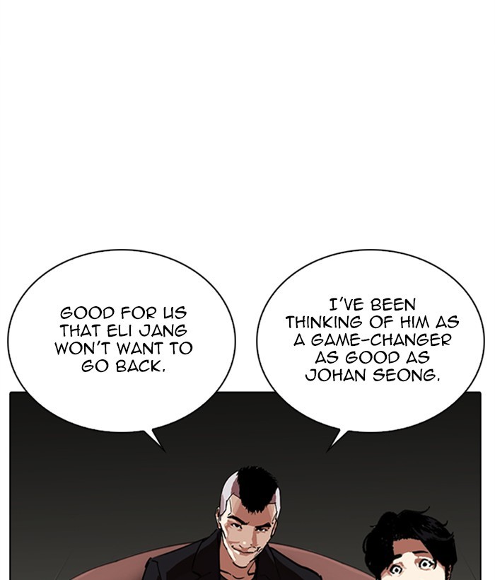 lookism-chap-267-39