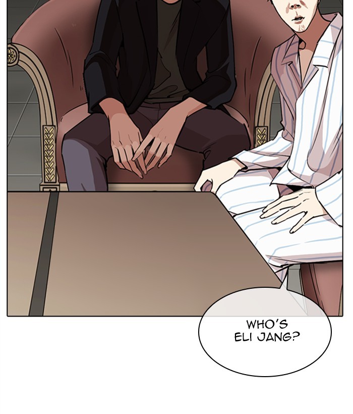 lookism-chap-267-40