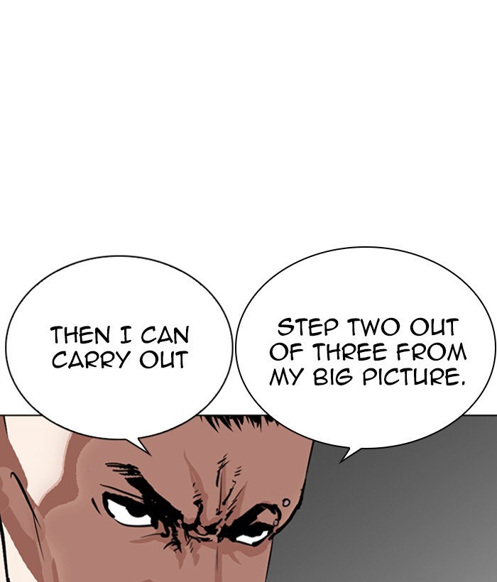lookism-chap-267-41