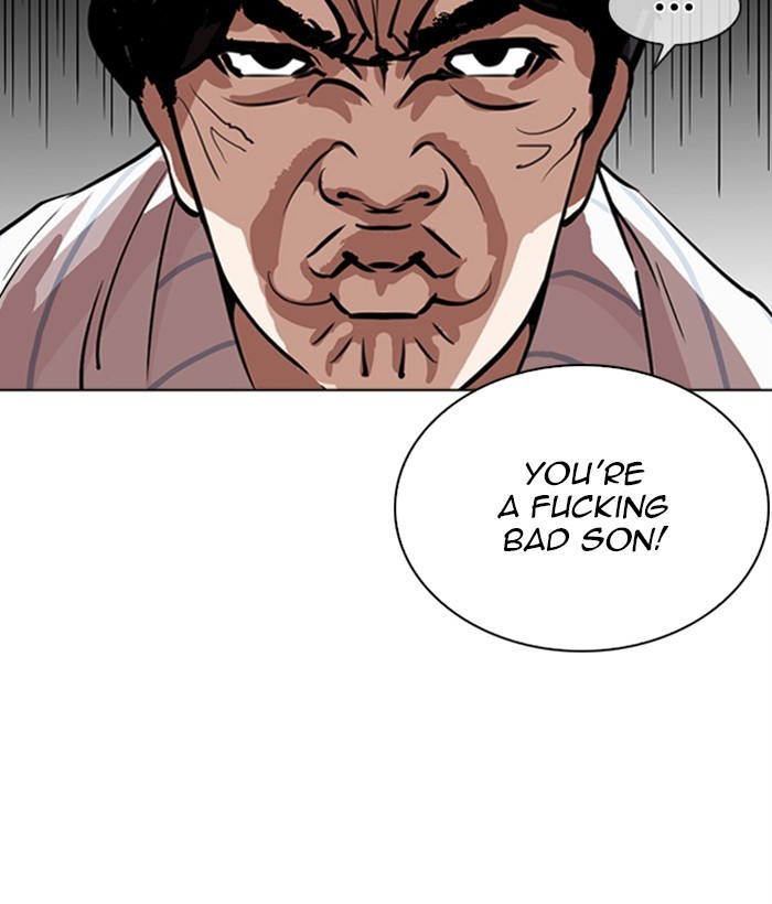 lookism-chap-267-45