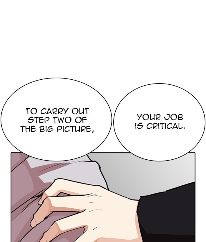 lookism-chap-267-47