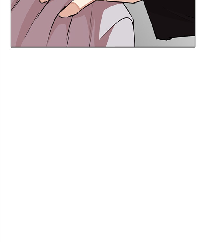 lookism-chap-267-48