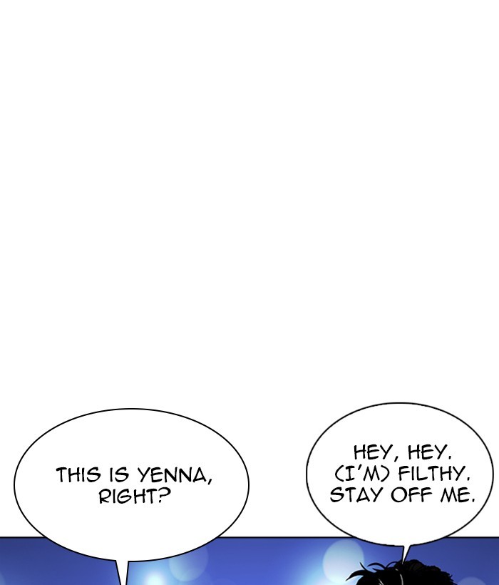 lookism-chap-267-4