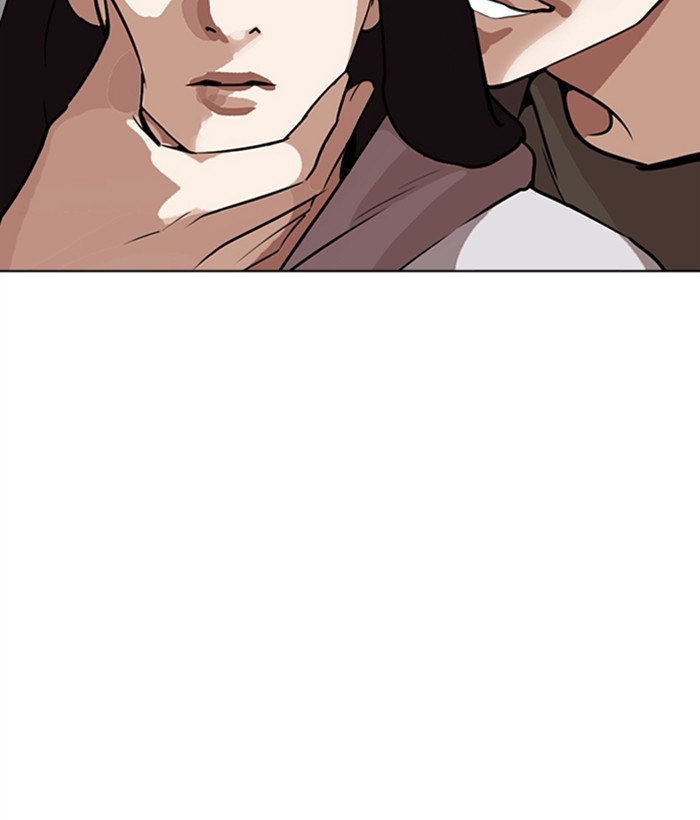 lookism-chap-267-50