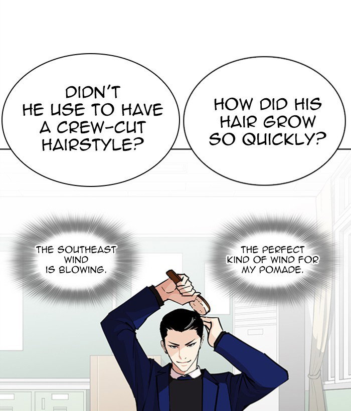 lookism-chap-267-55