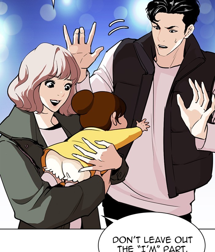 lookism-chap-267-5