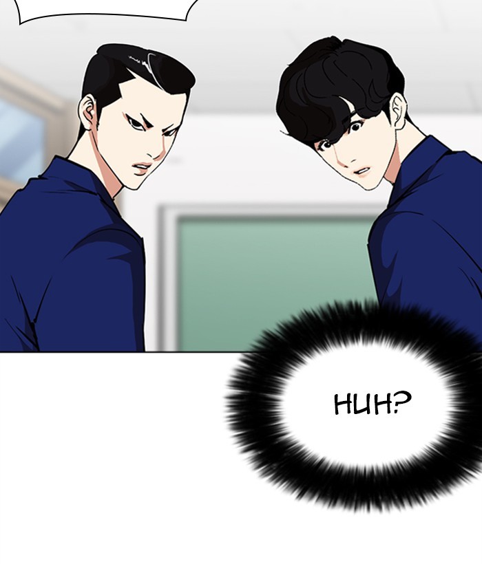 lookism-chap-267-62