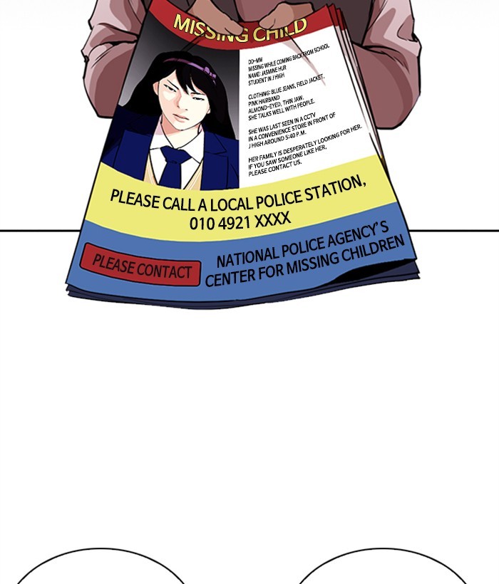 lookism-chap-267-70
