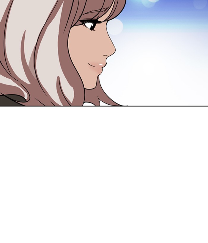 lookism-chap-267-7