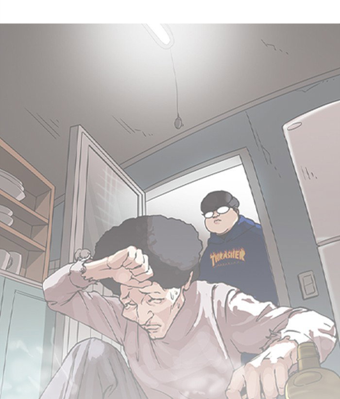 lookism-chap-267-84