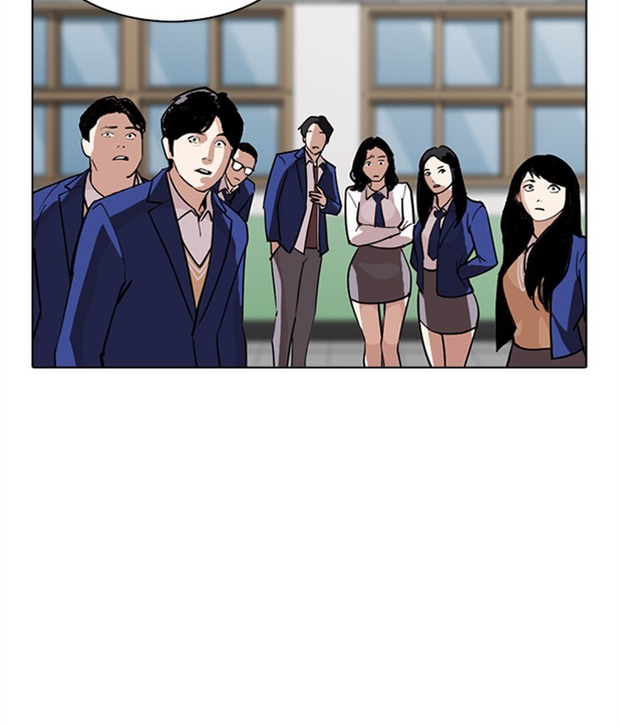 lookism-chap-267-88
