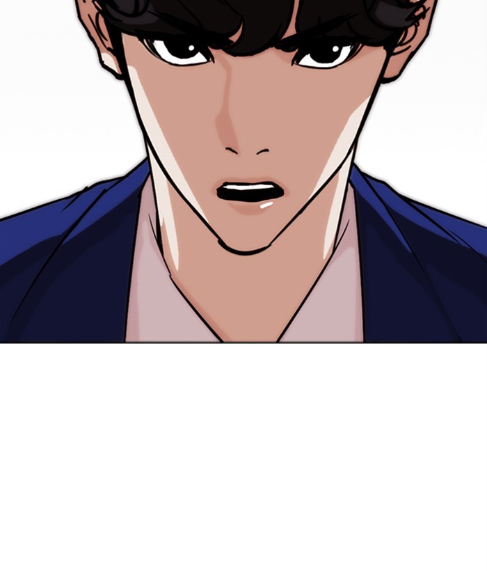 lookism-chap-267-90