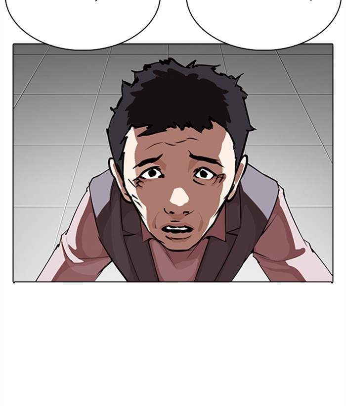 lookism-chap-267-93