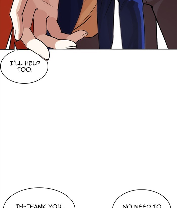 lookism-chap-267-96
