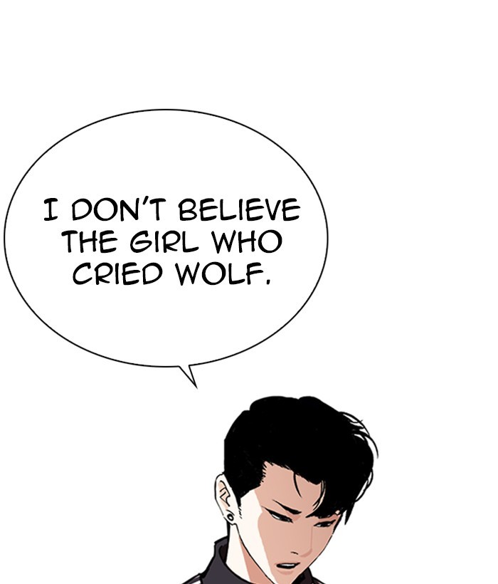 lookism-chap-268-107