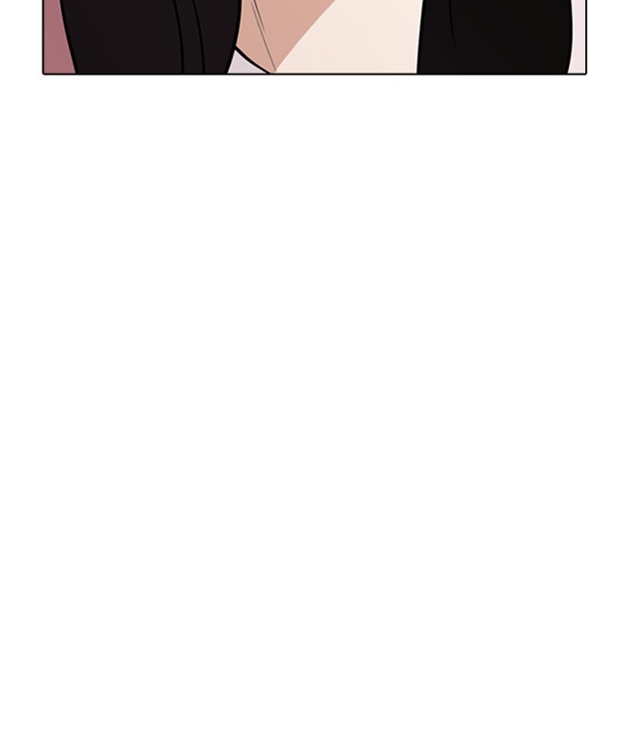 lookism-chap-268-110