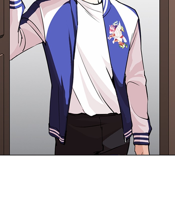 lookism-chap-268-122